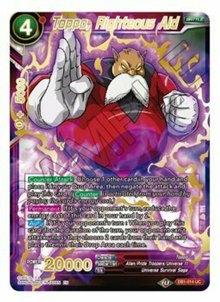 DB1-014: Toppo, Righteous Aid (Mythic Booster Alternate Art Foil)