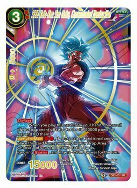 DB2-001: SSB Kaio-Ken Son Goku, Concentrated Destruction (Mythic Booster Alternate Art Foil)