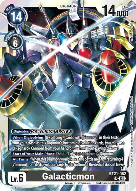 BT21-062: Galacticmon