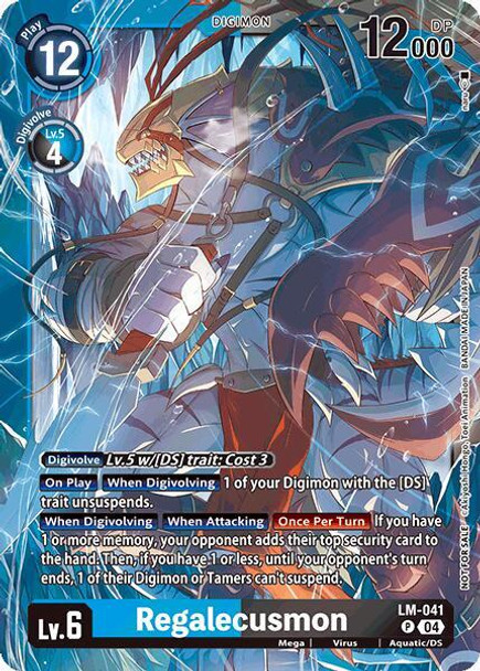 LM-041: Regalecusmon (Limited Card Pack)