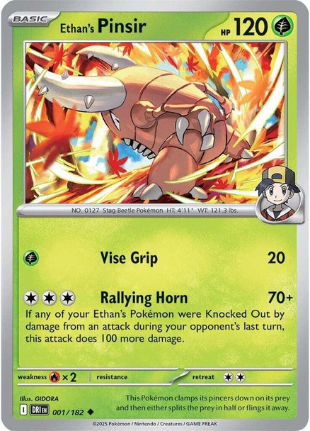 SV10-001/182: Ethan's Pinsir