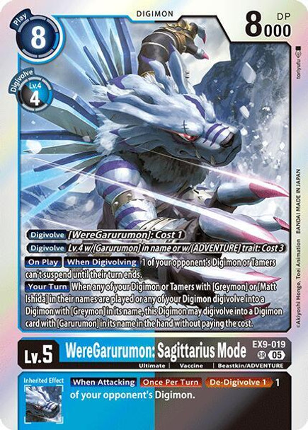 EX9-019: WereGarurumon: Sagittarius Mode