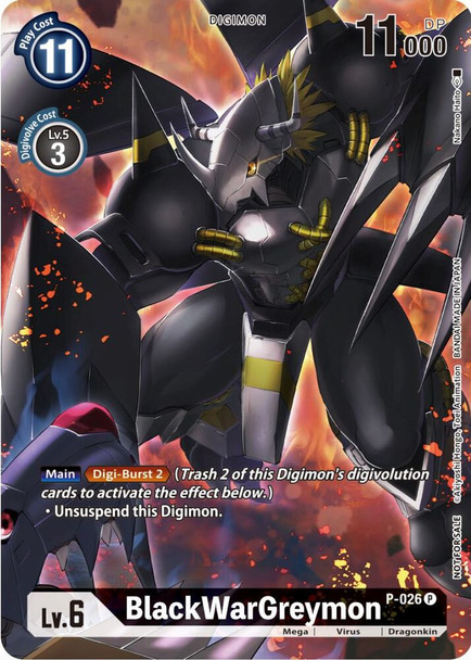 P-026: BlackWarGreymon (Winner Pack Across Time)