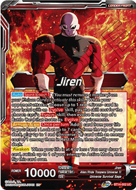 BT14-002: Jiren // Jiren, Blind Destruction