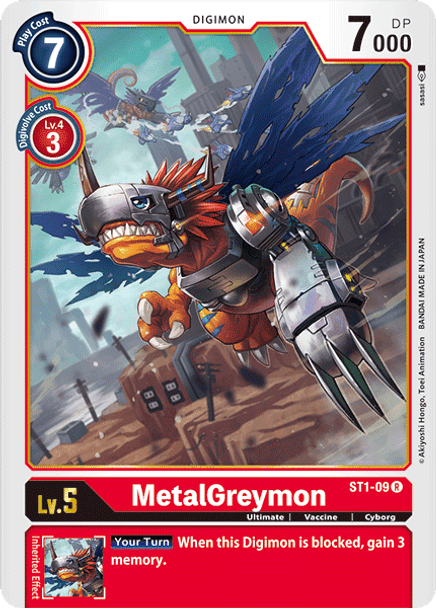 ST1-09: MetalGreymon