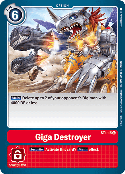 ST1-15: Giga Destroyer
