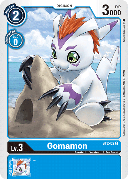 ST2-02: Gomamon