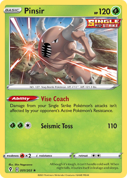 SWSH07-001/203: Pinsir