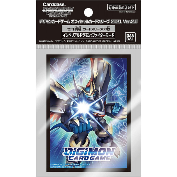 Digimon Card Game Official Sleeve Imperialdramon Fighter Mode