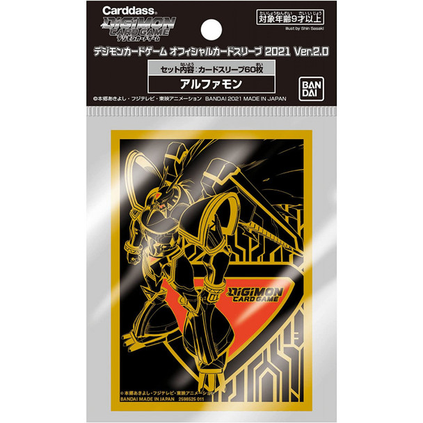 Digimon Card Game Official Sleeve Alphamon