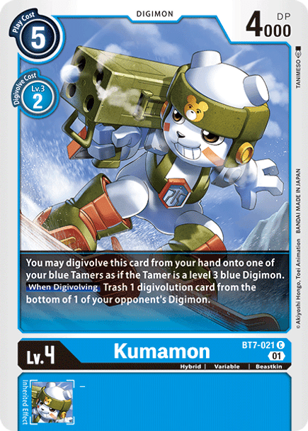 BT7-021: Kumamon