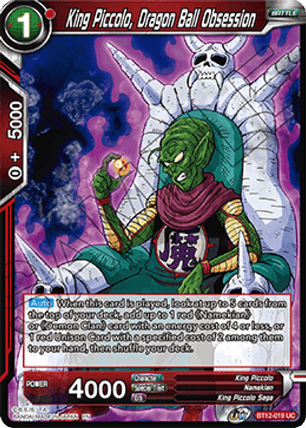 BT12-019: King Piccolo, Dragon Ball Obsession (Foil)