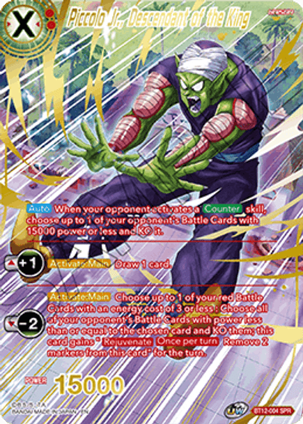 BT12-004: Piccolo Jr., Descendant of the King (SPR)