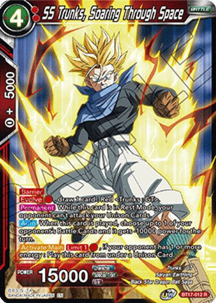 BT17-012: SS Trunks, Soaring Through Space