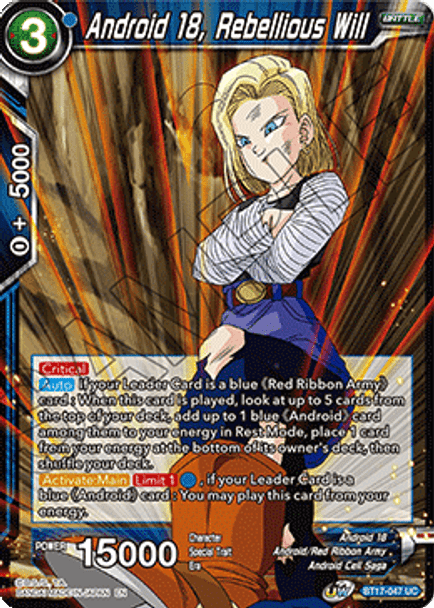 BT17-047: Android 18, Rebellious Will (Foil)