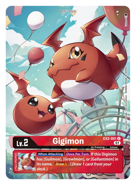 EX2-001: Gigimon (Alternate Art)