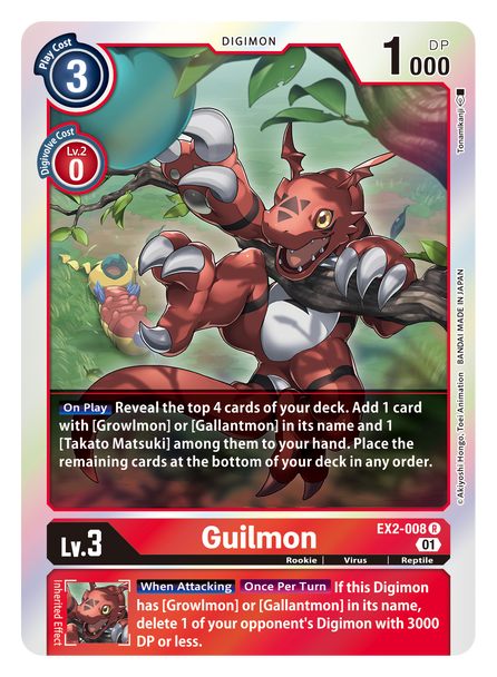 EX2-008: Guilmon