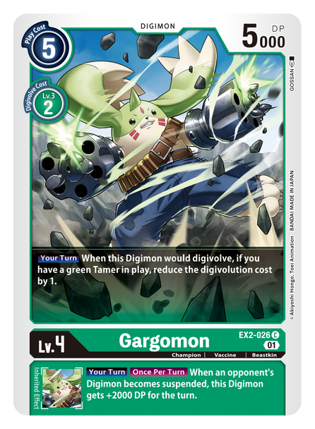 EX2-026: Gargomon
