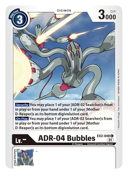 EX2-048: ADR-04 Bubbles