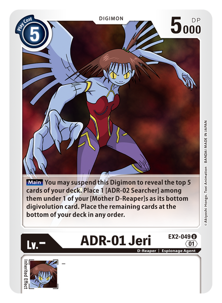 EX2-049: ADR-01 Jeri