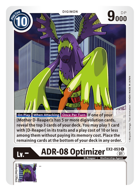 EX2-053: ADR-08 Optimizer