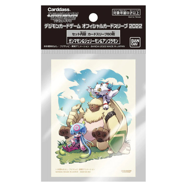 Digimon Card Game Official Sleeve Gammamon Angoramon & Jellymon