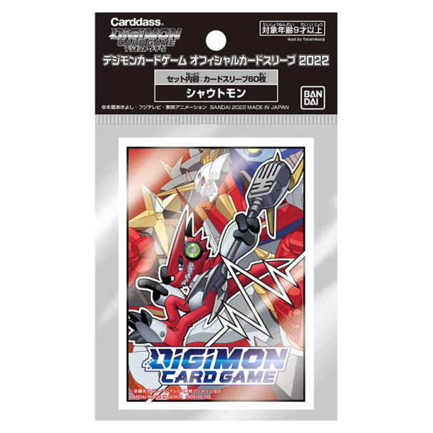 Digimon Card Game Official Sleeve Shoutmon & OmegaShoutmon