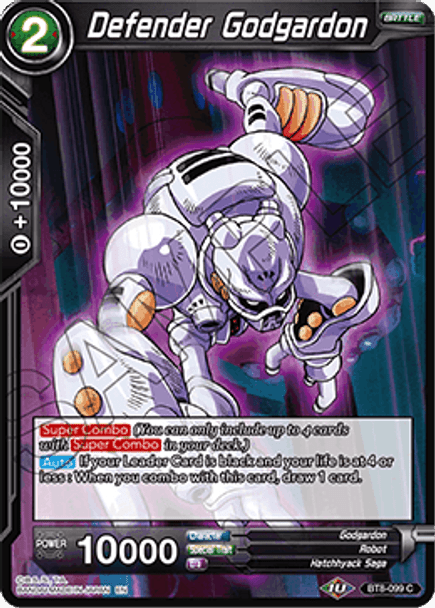 BT8-099: Defender Godgardon (Foil)