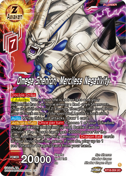 BT18-004: Omega Shenron, Merciless Negativity (Foil)