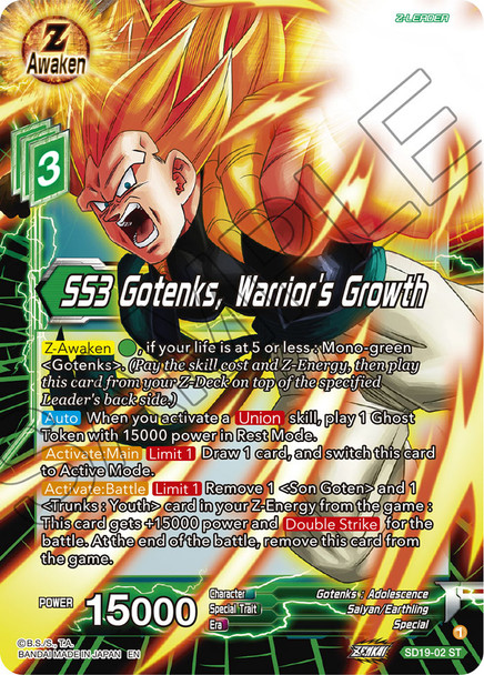 SD19-02: SS3 Gotenks, Warrior's Growth (Silver Foil)