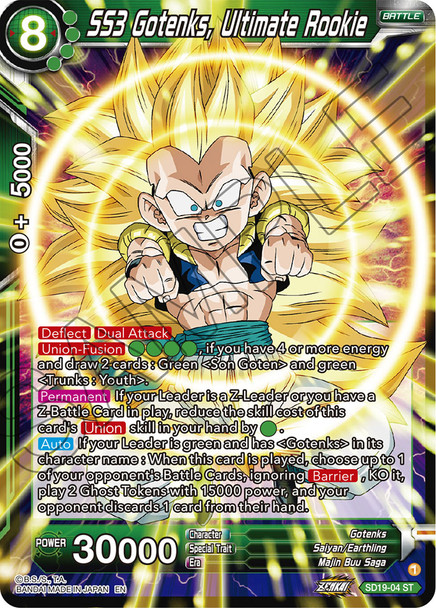 SD19-04: SS3 Gotenks, Ultimate Rookie