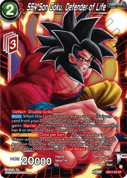 SD17-02: SS4 Son Goku, Defender of Life (Silver Foil)