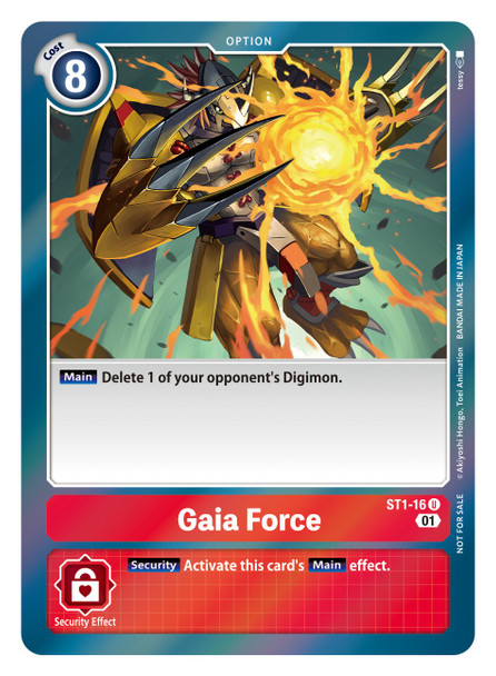 ST1-16: Gaia Force (Foil) (ST-11 Special Entry Pack)