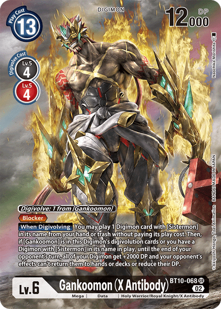 BT10-068: Gankoomon (X Antibody) Alternate Art