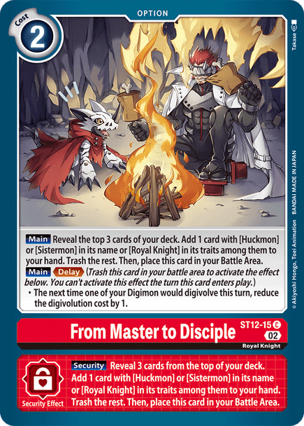 ST12-15: From Master to Disciple