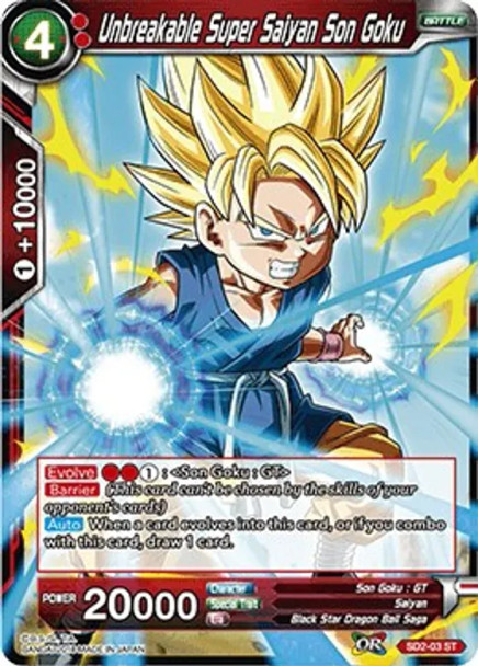 SD2-03: Unbreakable Super Saiyan Son Goku (SD17 Reprint)