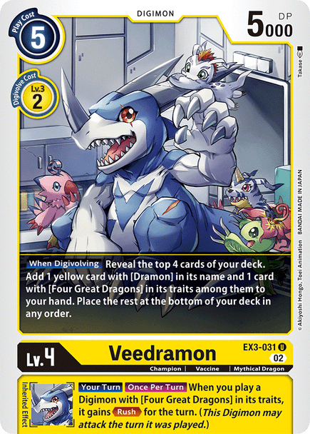 EX3-031: Veedramon