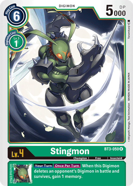 BT3-003: Upamon