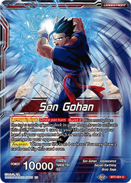 BT7-001: Son Gohan // Son Gohan & Son Goten, Brotherly Bonds
