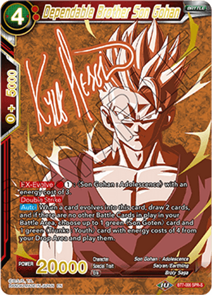 BT7-006: Dependable Brother Son Gohan (SPR Signature)