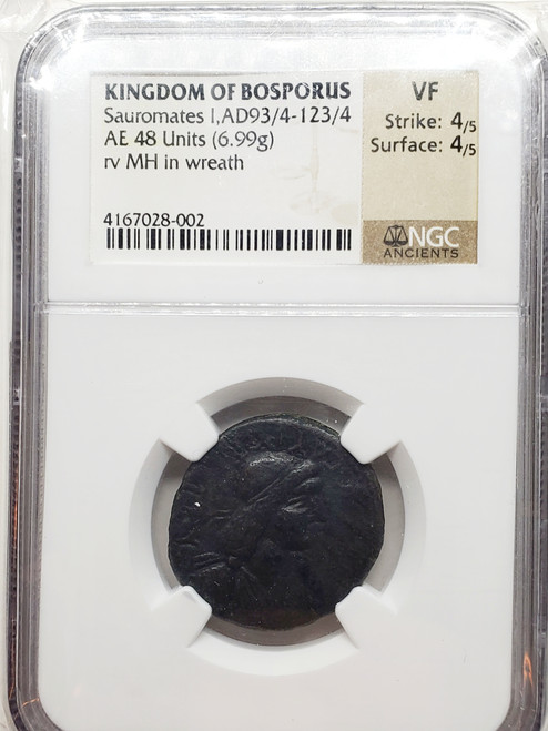 Bosporan Greek Coin Sauromates I