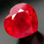 9.65 carat Heart Cut Red Ruby 9.65 carat Heart Cut Red Ruby
