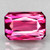 2.42carat NATURAL Rose PINK TOURMALINE