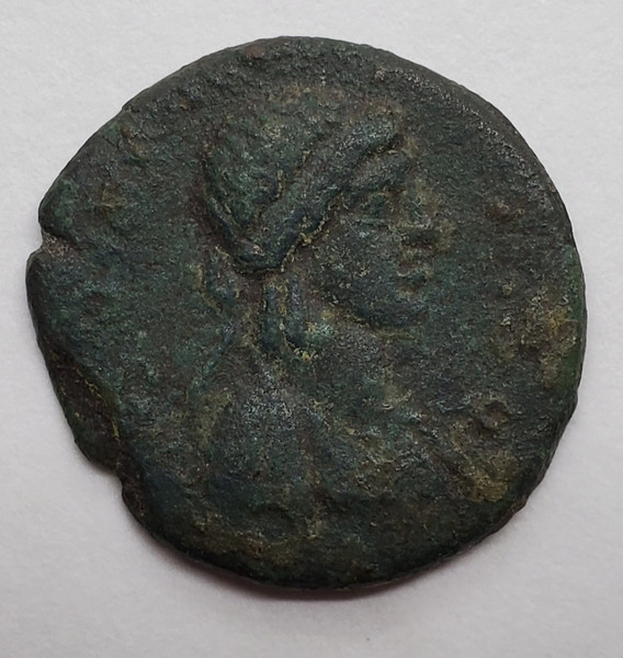 Bosporan Greek Coin possibly Roman Client period