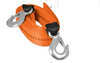 Truper Tow Strap With Hooks, 2" x 5.8 m tow strap with hooks 109 #18344