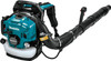 This is the replacement Makita EB5300TH 52.5 cc MM4Â® 4-Stroke Engine Tube Throttle Backpack Blower. It is CARB Compliant.