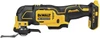 Dewalt DCS354B ATOMIC 20V MAX* Brushless Cordless Oscillating Multi-Tool (Tool Only)