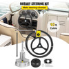 Marine Engine Turbine Rotary Steering System 10FT SS13710 Boat Cable With Wheel