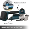 DD19A Electric Strapping Tool, Handheld Strapping Machine for 0.4-0.7inch Width PP/PET Belt, Electric Welding Strapping Tool Tight 6000N Adjustable, for PET/PP Bands