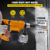 Rotary Hammer, 1.26' SDS - Plus Hammer Drill  4 Functions & 360 Degree Rotating Handle, 13A 1500W  6 Step Variable Speed Adjustment 0-850RPM Hammering Machine Includes Chisels, Bits & Case